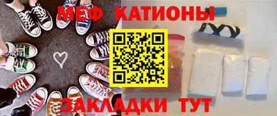ALPHA-PVP Конаково