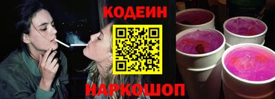 ALPHA-PVP Конаково