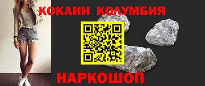 ALPHA-PVP Коммунар