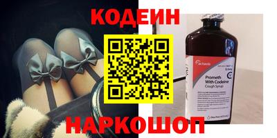 ALPHA-PVP Коммунар