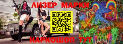 ALPHA-PVP Коммунар