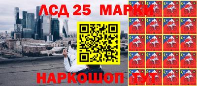 ALPHA-PVP Коммунар