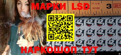 mdma Комсомольск-на-Амуре