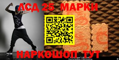 ALPHA-PVP Конаково