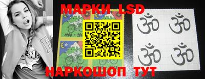 ALPHA-PVP Конаково