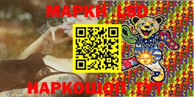 mdma Комсомольск-на-Амуре