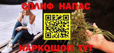 ALPHA-PVP Коммунар