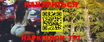 ALPHA-PVP Конаково