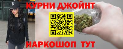 ALPHA-PVP Конаково