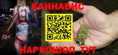 ALPHA-PVP Коммунар