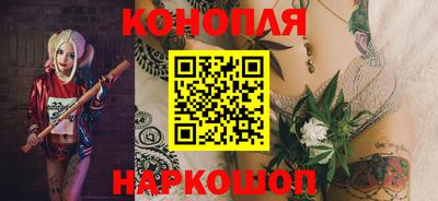 ALPHA-PVP Конаково