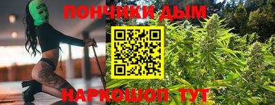 ALPHA-PVP Конаково