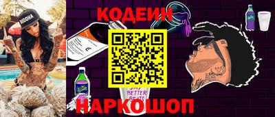 ALPHA-PVP Коммунар