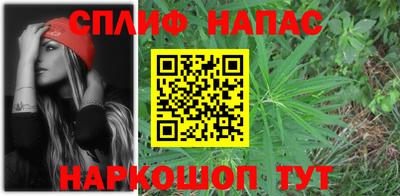 ALPHA-PVP Конаково