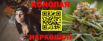 ALPHA-PVP Коммунар