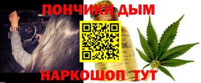 mdma Комсомольск-на-Амуре