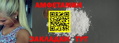 ALPHA-PVP Конаково