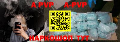 mdma Комсомольск-на-Амуре