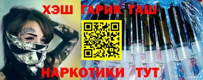 ALPHA-PVP Конаково