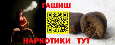 ALPHA-PVP Конаково