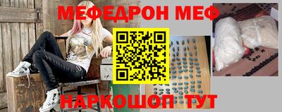ALPHA-PVP Коммунар