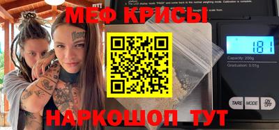 mdma Комсомольск-на-Амуре